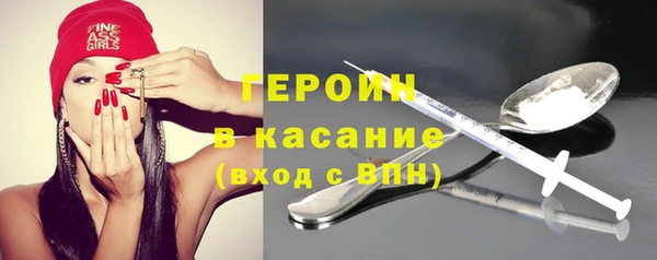 прущая мука Верхний Тагил