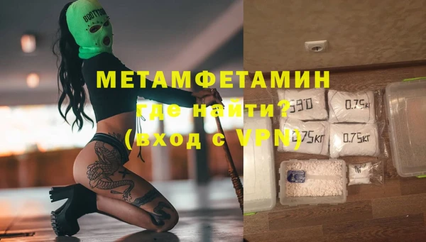 прущая мука Верхний Тагил